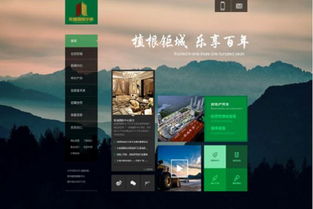 網(wǎng)頁(yè)設(shè)計(jì)為何重要 網(wǎng)站開(kāi)發(fā)與運(yùn)營(yíng)中的核心驅(qū)動(dòng)力