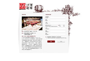 小狐貍圖標(biāo)在網(wǎng)頁(yè)設(shè)計(jì)中的魅力——以站酷（ZCOOL）作品為例